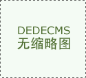 萬能銑床的使用維護(hù)