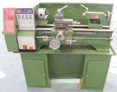 LC280J 臥式車(chē)床