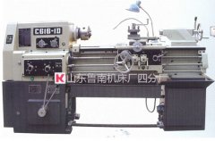 C616 臥式車(chē)床